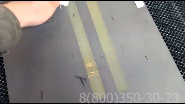 Снятие амальгамы с зеркала лазером