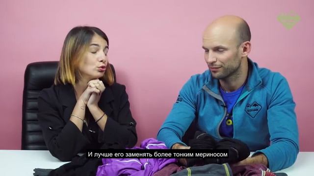 Что взять в Непал? Список снаряжения для треккинга смотреть онлайн