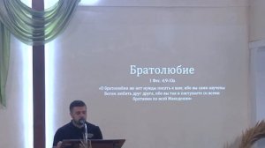 Воскресное Богослужение церкви «Новая Жизнь» г. Саранска. 22 октября 2023 г.