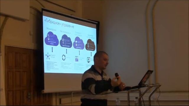 Обзор 2016-й технологической линейки продуктов Microsoft. Part 2 смотреть онлайн