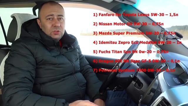 Можно ли смешивать моторные масла  Ойл Клуб