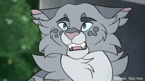 ¦¦Warrior Cats~Смерть Лунницы¦¦Русская Озвучка