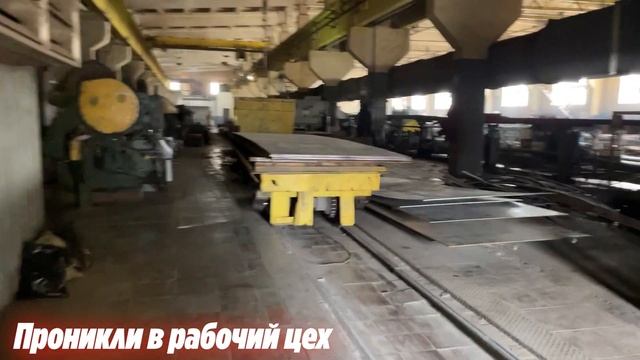 Делаем вид что проходим ПРЕДДИПЛОМНУЮ ПРАКТИКУ на ЗАВОДЕ | Влог студента 1 день из жизни смотреть онлайн