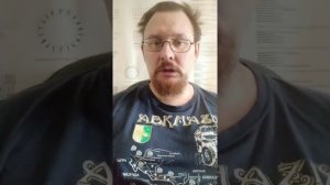 О сути слов. Руна Хагалаз.