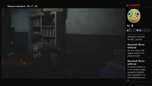 Первый стрим с PS4. Resident Evil 2 и другие смотреть онлайн