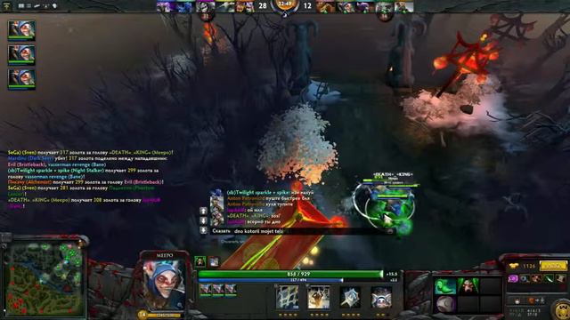 Dota 2 Дота 2 How to Meepo? Как играть за Мипо ! Или как не играть за Мипо )))) смотреть онлайн