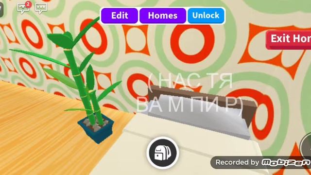 | ИСТОРИЯ ВАМПИРА | ROBLOX смотреть онлайн