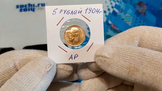 Челленндж 3 в 1 смотреть онлайн