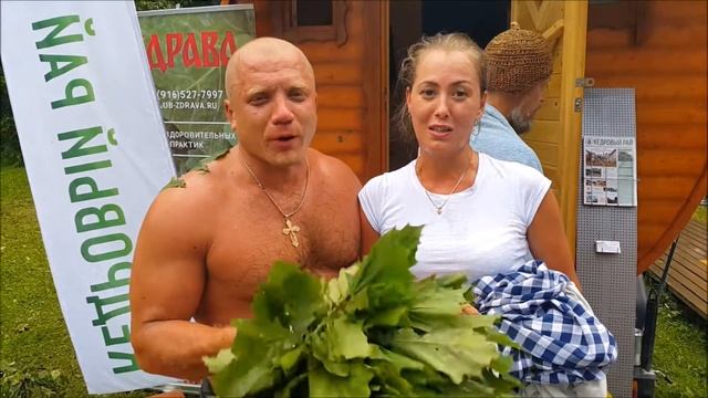 Семейный отзыв о бане-бочке Кедровый рай смотреть онлайн