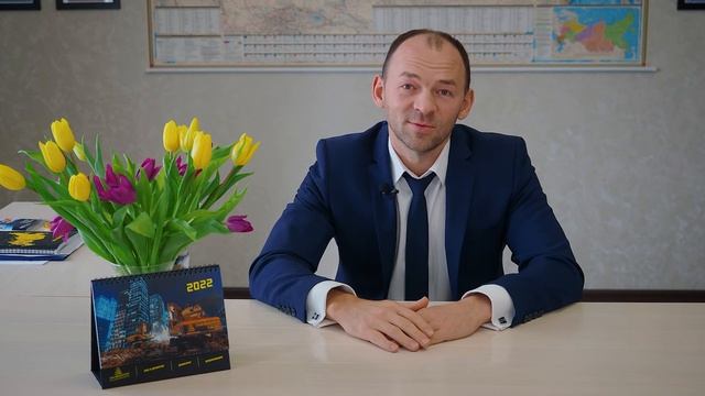 С праздником весны и гармонии смотреть онлайн