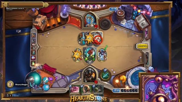 Пролог (Принц Малчезар) и Зал [ Hearthstone Вечеринка в Каражане ] смотреть онлайн