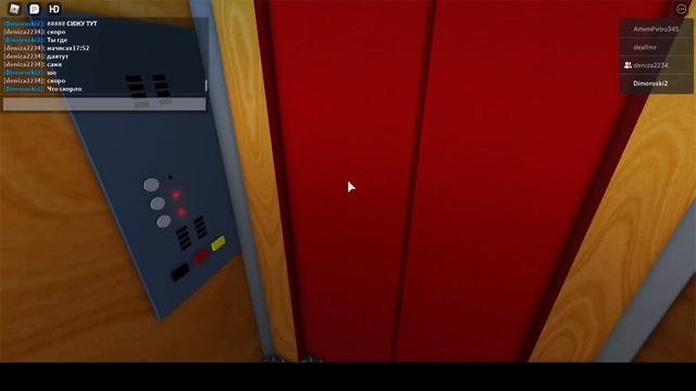 Roblox Электрические Лифты МЛЗ 1991 Г.в Застрял В Лифте ! смотреть онлайн