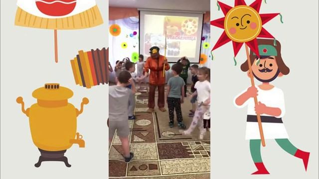 МАСЛЕНИЦА 2021 смотреть онлайн