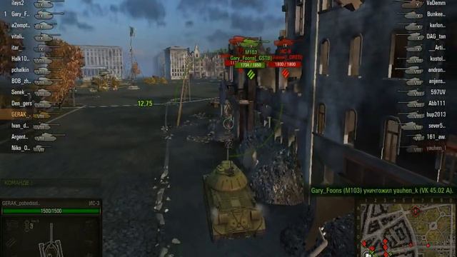 WorldOfTanks 2015 04 03 17 30 44 690 смотреть онлайн
