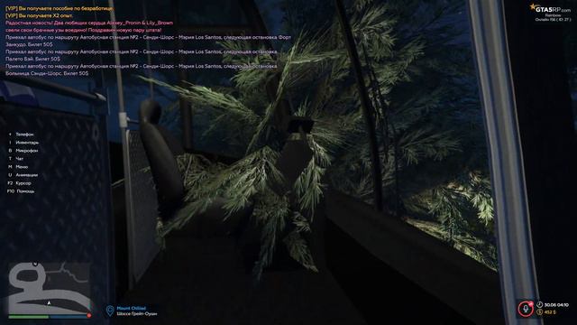 Невероятная интуиция! Выпрыгнул из автобуса за секунд� смотреть онлайн