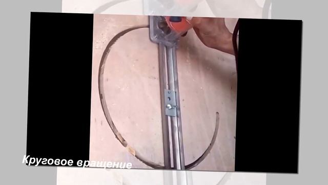 Упор параллельный для фрезера направляющая шина 360 градусов смотреть онлайн