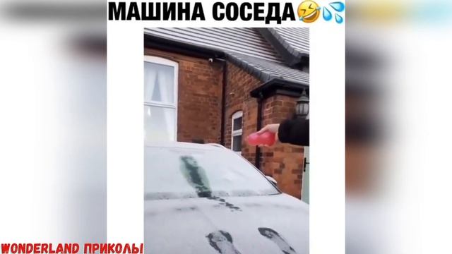 12 МИНУТ СМЕХА ДО СЛЁЗ ЛУЧШИЕ Приколы Jokes #94 смотреть онлайн