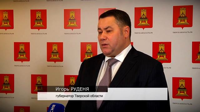 В Тверской области работы по благоустройству территорий дополнительно проведут в 5 детских садах смотреть онлайн