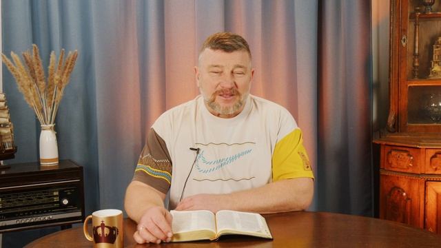 Слово, меняющее жизнь. 2 февраля 2023г Служи Ему. Епископ Олег Тихонов. смотреть онлайн