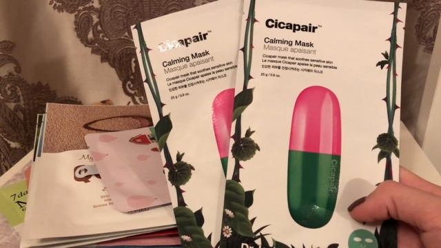 Коллекция тканевых масок (50+) | Мои фавориты смотреть онлайн