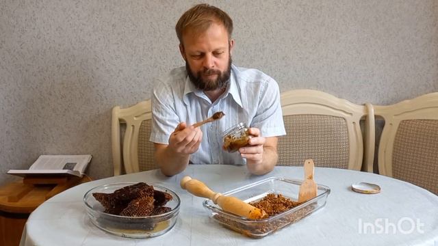 Перга. Что это и как её употреблять.