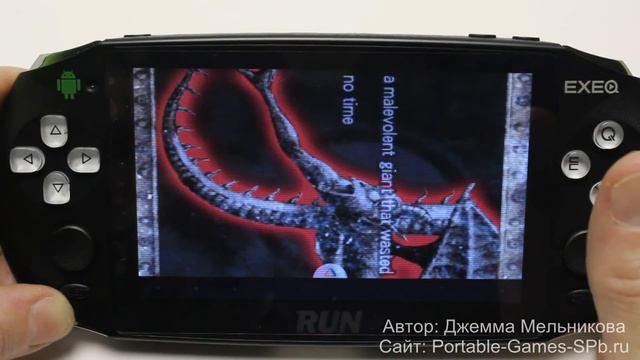 Exeq Run и эмулятор Nintendo DS смотреть онлайн