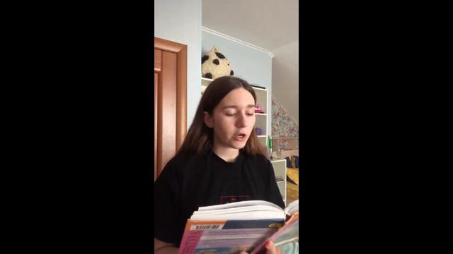 МБОУ Кубинская СОШ №1 имени Героя РФ И.В.Ткаченко Василий Теркин 8Б смотреть онлайн