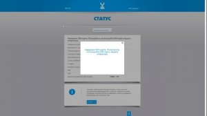 YOTA РАЗБЛОКИРУЕМ МОДЕМ