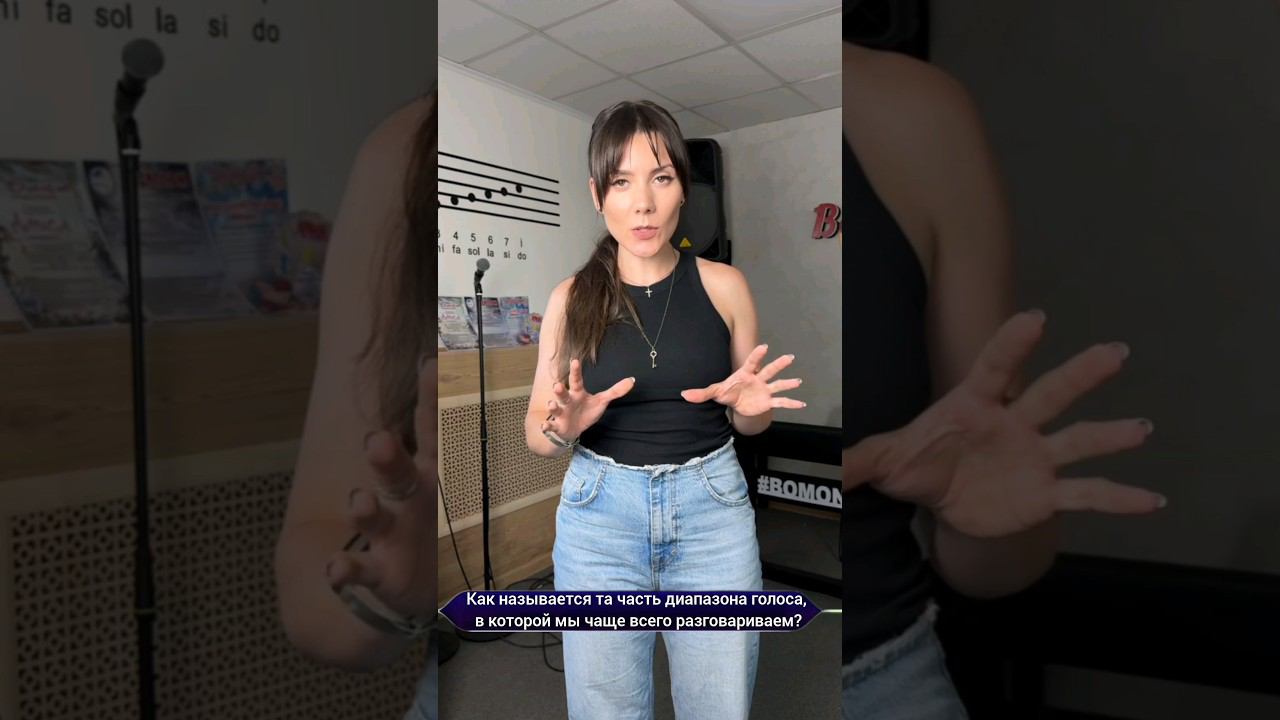 Кто хочет стать ПЕВУНЕРОМ? смотреть онлайн