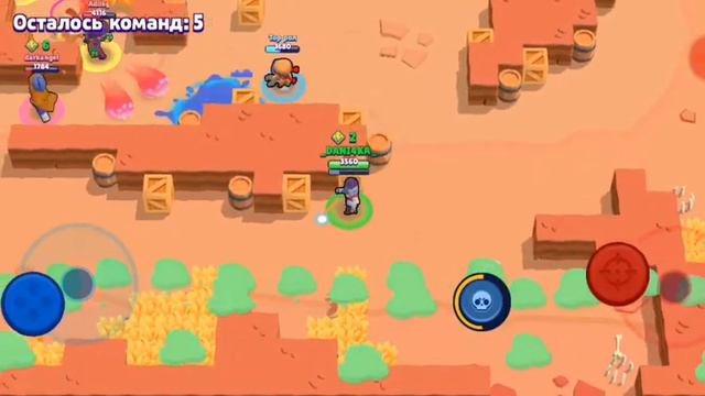 ✔ИГРАЮ В Brawl Stars(; смотреть онлайн