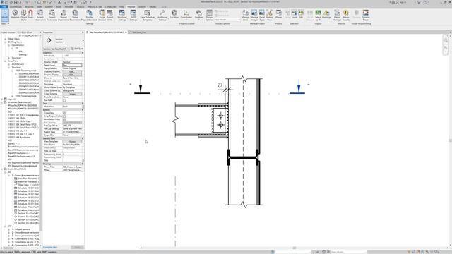 Стальной узел за 4 минуты в Autodesk Revit смотреть онлайн