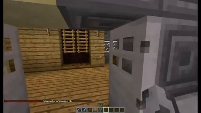 Buttex server NEW ! смотреть онлайн
