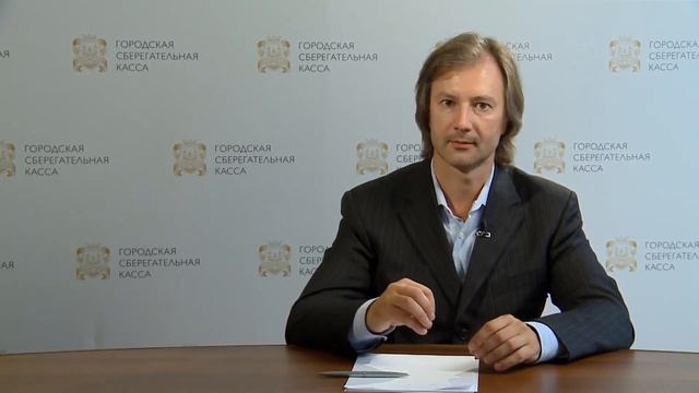 Брать или не брать кредит Вот в чем вопрос смотреть онлайн