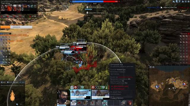 Ратные подвиги с кланом РАТЬ. Total War Arena смотреть онлайн