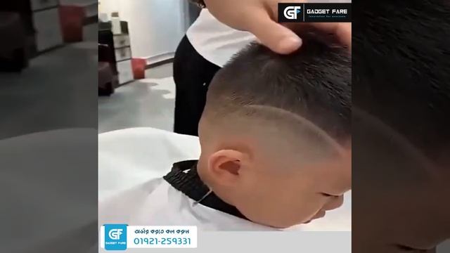 Vintage T9 Trimmer смотреть онлайн