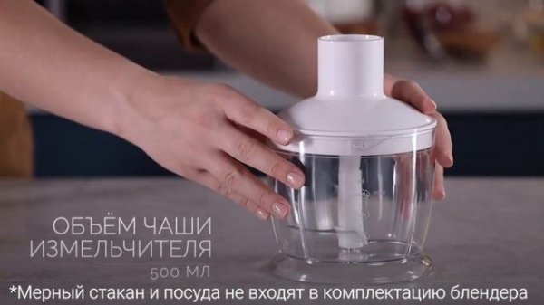 Блендер VIXTER HBW-0864