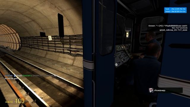 Garry's Mod - Metrostroi: Сорян за звук!... Видео ни о чём. С поездом, что-то не так... смотреть онлайн