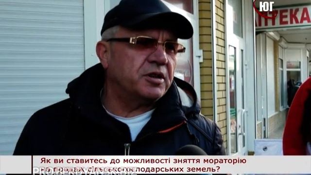 БЕРДЯНСК 05 12 2019 МОРАТОРИЙ смотреть онлайн