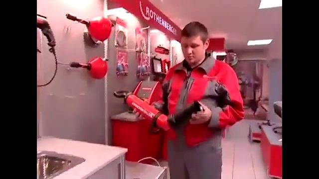 Вантуз с гидроударом ROPUMP SUPER PLUS