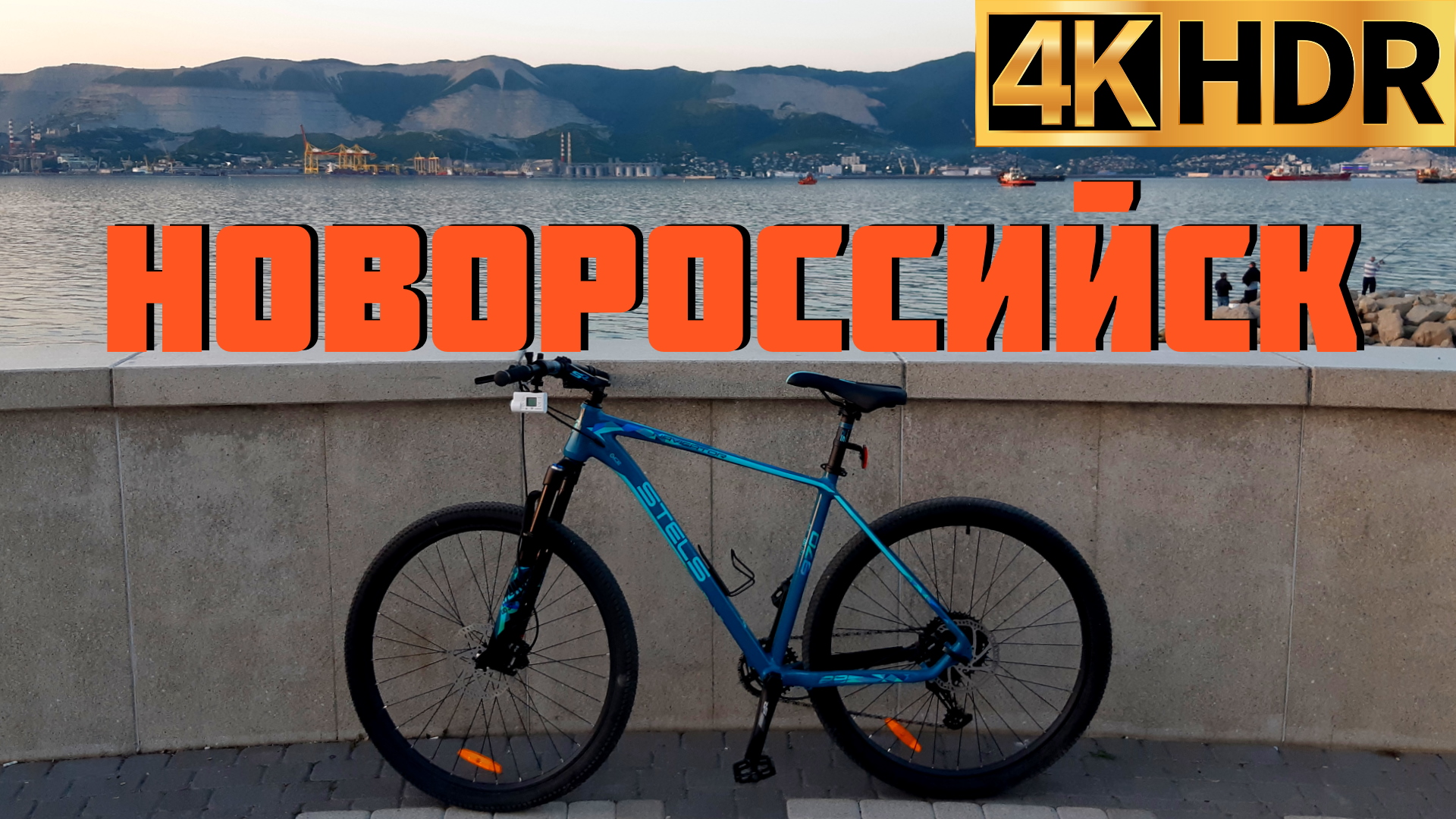 Новороссийск 4К | Велопрогулка по набережной | Novorossiysk Russia 4K смотреть онлайн