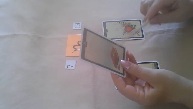 прогноз для знаков земной стихии с 7- 13 сентября 2020 смотреть онлайн