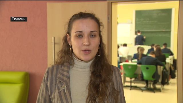 Лучших педагогов назвали в Тюмени смотреть онлайн