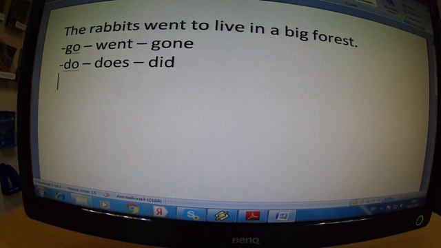 73_1 Школа английского языка в Пушкино _ Дистанционное образование _ Урок 73_1 (возраст 9…11 лет) смотреть онлайн