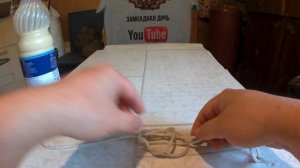 Ручка для бутылки | Амфорный узел простой способ