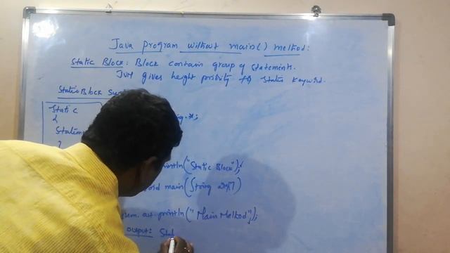 Java program without main() method смотреть онлайн