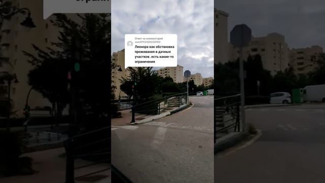 Можно ли на даче в Германии проживать ? Спасибо за подписку смотреть онлайн