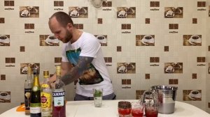 Коктейль с кампари ( Campari) | 5 крутых рецептов