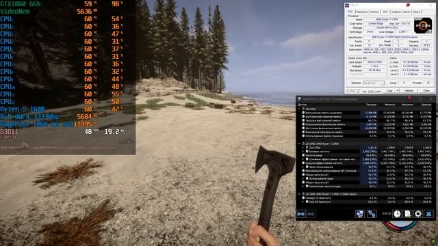 ?Тест Sons Of The Forest на слабом ПК GT1030➤GTX1050(Ti)➤GTX1060➤Ryzen 1600➤FX6300➤Phenom X4 смотреть онлайн