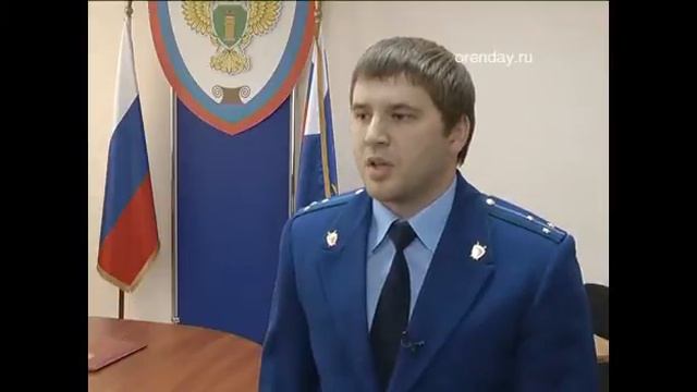 Одна из компаний занималась проведением азартных игр под видом государственной лотереи смотреть онлайн