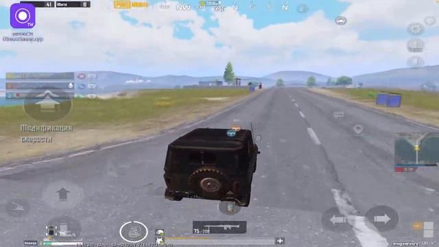СТРЕЛЯЮ В ТОЧКУ?PUBG MOBILE?СТРИМ ПО ПАБГ МОБАЙЛ С АЙПАДА смотреть онлайн
